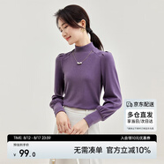 尚都比拉秋冬半高領(lǐng)燈籠袖針織衫女修身顯瘦打底衫內搭上衣 醬紫色 XL 