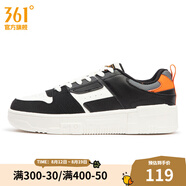 361度【商場(chǎng)同款】男鞋運(yùn)動(dòng)鞋秋季新款361度男板鞋 曜石黑/羽毛白 42