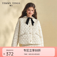糖力【商場(chǎng)同款】冬季新款杏色寬松精致釘珠愛(ài)心棉服外套女 杏色 M