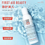 First Aid Beauty【官方】FAB急救美人First Aid Beauty舒緩修護面霜修復急護美人 FAB燕麥爽膚水