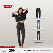 Levi's【特價(jià)來(lái)襲】李維斯女士老錢風(fēng)美式復(fù)古休閑cleanfit牛仔褲 深藍(lán)色 25 (26)