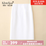 Khwfjas國際一線品牌A字半身裙女2025新款高腰中長直筒裙顯瘦包臀西裝裙 白色-西裝-中款 60CM L (28) 推薦105-115斤