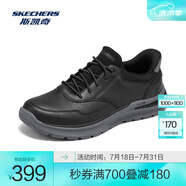 斯凱奇（Skechers）男士商務(wù)運(yùn)動(dòng)鞋205492 黑色/BLK 41