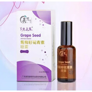 美思康宸葡萄籽花青素噴霧廣州白云山蝦青素爽膚水抗氧化 50ml 最新防偽可查