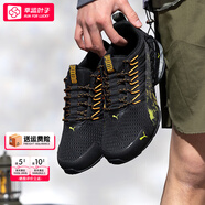 彪馬（PUMA）官方跑步鞋男女 2025夏季新款低幫網(wǎng)面透氣運(yùn)動鞋專業(yè)公路跑鞋男 379602-01/黑色/曬圖返10 40 (255mm)
