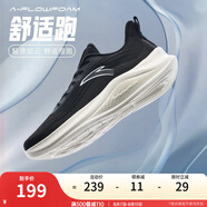 安踏運動(dòng)鞋男鞋夏季輕質(zhì)透氣跑步鞋緩震慢跑鞋子男 黑/城堡灰-2 39 (男)