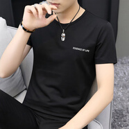 七匹狼（SEPTWOLVES）莫代爾夏季t恤男士短袖圓領(lǐng)上衣服冰絲速干涼感半袖體恤簡約百搭 8817-442黑色- 2XL (適合140-160斤)