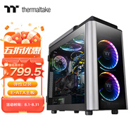 Thermaltake（Tt）Level 20 機(jī)箱水冷電腦主機(jī)（臥式/4面鋼化玻璃/模組化設(shè)計(jì)/彈性安裝） Level 20 GT 黑色