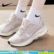 耐克（NIKE）女鞋跑步鞋 2025新款夏季Journey Run慢跑鞋緩震輕便透氣運動(dòng)鞋 110-椰奶白 38