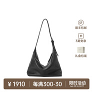 裘真【明星推薦】經(jīng)典hobo包植鞣牛皮腋下通勤休閑餃子女包七夕禮物 黑色-大號 小包/大包