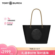 湯麗柏琦（Tory Burch）ELLA女包單肩手提包托特包 TB152313-001七夕禮物