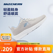 斯凱奇丨Skechers輕質(zhì)緩震回彈跑鞋休閑運動跑步鞋女夏季149690