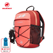 猛犸象（MAMMUT） Zip 女士/兒童安全背包舒適玩偶掛件雙肩包 粉橙-陶紅 16L