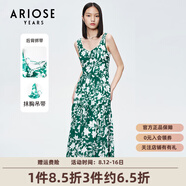 艾諾絲雅詩(shī)【商場(chǎng)同款】夏新款無(wú)袖高腰優(yōu)雅氣質(zhì)吊帶印花連衣裙女10619092 綠底白花 M
