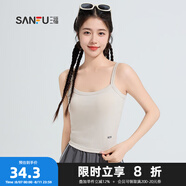 三福女夏季固定杯吊帶背心 時(shí)尚打底修身外穿內(nèi)搭短上衣480226 米灰 L