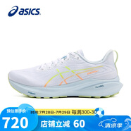 亞瑟士（ASICS）男鞋跑步鞋GT-2000 13緩震透氣穩(wěn)定支撐運(yùn)動(dòng)鞋1011B861 42.5碼