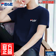 FEAE官方品牌t恤男短袖2025夏款刺繡純棉冰絲休閑簡約圓領大碼短袖 藏青色【Y】 4XL 【建議175-190斤】