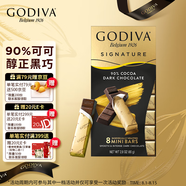 歌帝梵(GODIVA)醇享90%可可 進口黑巧克力80g 生日禮物 糖果零食 伴手禮