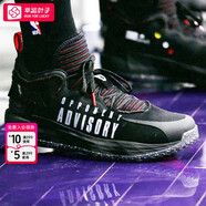 阿迪達(dá)斯 （adidas） 龍年限定米切爾代籃球鞋夏季新年款運(yùn)動(dòng)鞋緩震回彈舒適籃球鞋 GV9872/黑色/利拉德7/曬圖退10 42