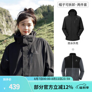 駱駝（CAMEL）三防沖鋒衣戶外登山服防風(fēng)防水防污三合一運(yùn)動(dòng)外套 AD12263514X抓絨內(nèi)膽幻影黑男女 2XL