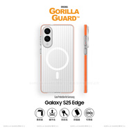 猩球衛士高級感適用三星 S25Edge磁吸瓦楞手機殼防指紋超薄行李箱條紋保護套磨砂透明外殼簡(jiǎn)約商務(wù)橙