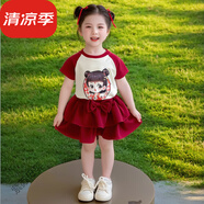 G.DUCKKIDS哪吒女童夏裝短袖套裝兒童T恤蛋糕裙兩件套女寶寶夏季亮燈衣服裝 紅色 90 cm