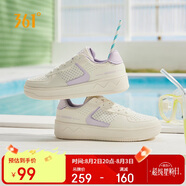 361°運(yùn)動女鞋春夏季透氣情侶厚底增高小白休閑板鞋子女682426611-5