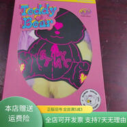 【絕版舊書】TeddyBear 不詳