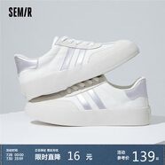 Semir德訓(xùn)鞋男鞋春秋季休閑鞋子板鞋運(yùn)動(dòng)鞋男SFYM233656 白灰 40