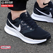 耐克（NIKE）官方艦店男鞋跑步鞋 夏季新款飛線科技減震耐磨透氣休閑運(yùn)動(dòng)鞋 002/黑白/SWIFT3 42
