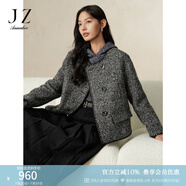玖姿·安娜蔻靜奢風(fēng)優(yōu)雅淑女撞色羊毛雙面呢短外套女裝2024冬款 黑灰 M