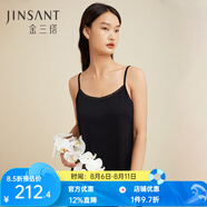 金三塔真絲吊帶睡裙桑蠶絲針織吊帶睡裙打底真絲襯裙YZF3B310 黑色【有花邊】 L (165/88A)