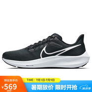 耐克NIKE跑步鞋男飛馬39氣墊AIR PEGASUS 39運動鞋DH4071-001黑44