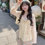 楞之島民族風(fēng)粉綠碎花拼接褶皺吊帶寬松花苞連衣裙女2024夏新款 開衫 S