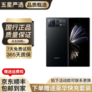 小米MIX FOLD/FOLD2/MIX FOLD3 小米FOLD3 二手折疊屏手機 小米折疊屏5G 小米MIX FOLD2【月影黑】 12+256 9成新