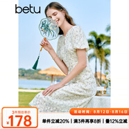 百圖betu女裝夏新款連衣裙國風印花珍珠水滴鏤空連衣裙女2304T99 淺杏色 L