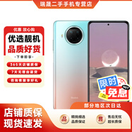 小米 紅米 note9 Pro 二手5G手機(jī) 全網(wǎng)通 120Hz刷新率 游戲手機(jī) 湖光秋色 8GB+128GB 95新