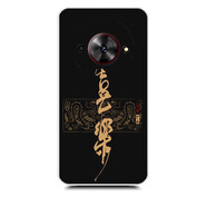 努比亞（nubia）適用于努比亞小牛手機殼中興遠航60硅膠軟殼NX302J防摔保護殼ZTE 32喜樂---M 其他