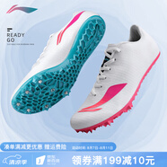 李寧（LI-NING） 釘鞋田徑短跑鞋新款輕量全掌PEBAX 體考訓(xùn)練比賽跑步跳遠(yuǎn)釘子鞋 LJJR288-鴛鴦[7釘]  腳寬拍大一碼 40
