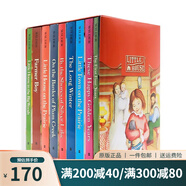 英文原版 The Complete Little House 小木屋的故事系列全9冊盒裝 兒童成長故事小說 青少年橋梁章節(jié)課外讀物 綠山墻