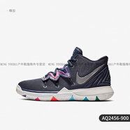 耐克（NIKE）Kyrie5(GS)女子大童運(yùn)動(dòng)籃球鞋AQ2456-900官方旗艦正品 AQ2456-900 35.5