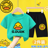 G.duck小黃鴨兒童夏季套裝男女孩童純棉短袖T恤2023新款寶寶短褲兩件套 湖藍色上衣H1大+黑色短褲H2 100 cm適合身高90-100cm年齡3-4歲