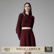 歐時力OCHIRLY 抗起球羊毛毛織兩件套美拉藍(lán)套半裙秋冬季新品 酒紅 S