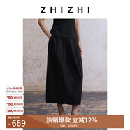 致知【格物】 ZHIZHI如魚(yú)水抹胸吊帶背心25年夏季新款修身立體松弛感 黛黑（半裙） XS