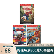 二階段 3冊(cè) 漫威復(fù)仇者聯(lián)盟分級(jí)讀物 Marvel World of Reading L2 英文原版兒童分級(jí)閱讀圖畫(huà)書(shū) Disney迪士尼經(jīng)典繪本 Iron Man 綠山墻