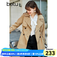 betu百圖女裝風(fēng)衣女春季新款翻領(lǐng)收腰百搭中長(zhǎng)款外套jd2101T36 卡其色 M