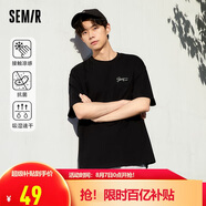 森馬（Semir）[涼感抗菌吸濕速干]遮熱短袖T恤男t25春夏新款印花109925100102