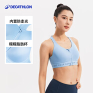 迪卡儂運(yùn)動(dòng)內(nèi)衣前拉鏈防震跑步一體式背心高強(qiáng)度健身文胸-5595321