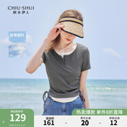秋水伊人設(shè)計感正肩短袖T恤夏季新款女裝假兩件收腰顯瘦上衣 花灰 L
