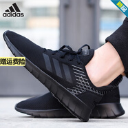 阿迪達斯 （adidas）官方男鞋 2025秋季新款運動鞋鞋子透氣輕便休閑鞋訓練跑步鞋 F36333/黑色/主推款 43 265mm